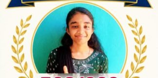 అల్లూరి జిల్లా పదో తరగతి టాపర్ గా దేవి