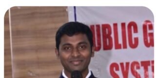అత్యంత వెనుకబడిన గిరిజన కుటుంబాల గృహ సర్వేకు కలెక్టర్ ఆదేశాలు