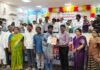 ప్రతిభవంతునికి ఘన సత్కారం…