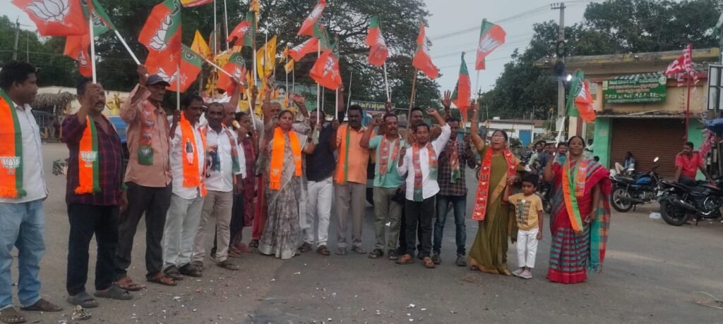 మూడు రాష్ట్రాల్లో బీజేపీ విజయం – రంపచోడవరం నియోజకవర్గంలో ఘనంగా విజయోత్సవాలు