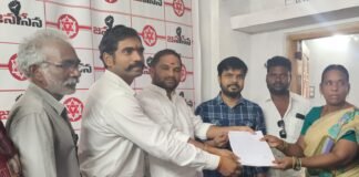 నర్సీపట్నంలో జనసేన ఆధ్వర్యంలో జనవాణి