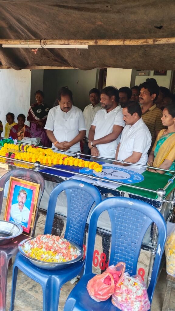 ఎంపీటీసీ భీమరాజు పార్దివదేహానికి ఎమ్మెల్యే విశ్వేశ్వర రాజు నివాళి