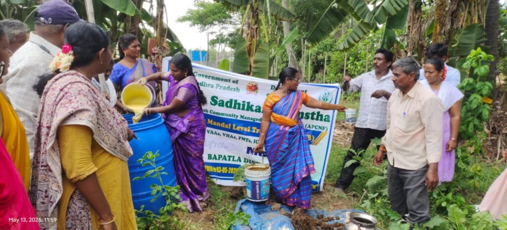 సూరేపల్లి లో ప్రకృతి వ్యవసాయం పై శిక్షణ కార్యకమం