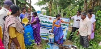 సూరేపల్లి లో ప్రకృతి వ్యవసాయం పై శిక్షణ కార్యకమం