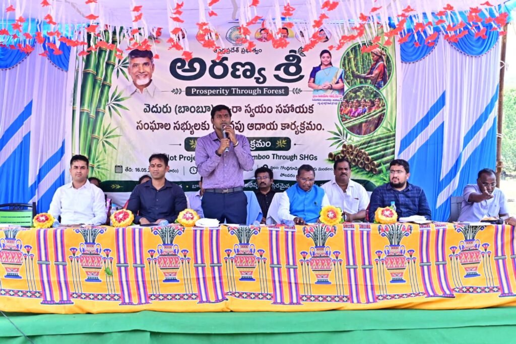 Aranya Sri’ Launched in Polavaram District to Empower Tribal Women