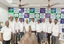 వైఎస్ఆర్ పార్టీ డిజిటలైజేషన్పై రాష్ట్ర కార్యదర్శులతో చిర్ల జగ్గిరెడ్డి సమీక్ష