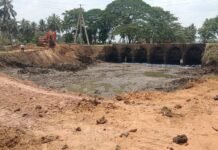 మంజేరు గ్రామానికి మహర్ధశ