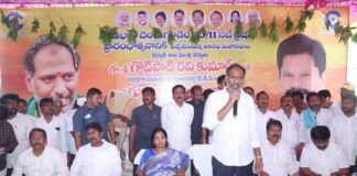 అభివృద్ధి, సంక్షేమం కూటమి ప్రభుత్వ లక్ష్యం… ఈ
