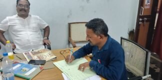 పోలవరం జిల్లా సమగ్ర శిక్ష ఏపీఓగా బొజ్జియ్య బాధ్యతల స్వీకరణ