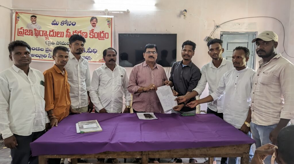వీరవరం గ్రామ తాగునీటి సమస్య పరిష్కారానికి ఎంపీడీఓకు వినతిపత్రం