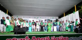 రెండో రోజు ఉత్సాహంగా సాగిన ఆదివాసి రేలా ఉత్సవాలు