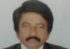 దివికేగిన ధృవతారకు అశ్రునివాళి