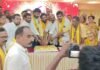 గొల్లపాలెం మహానాడులో పసుపు దళం సందడి
