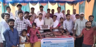 పెద్ద సాయం చేసిన సాయం పది రూపాయలు సంస్థ