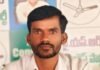జూన్ 1న పాడేరులో వైసీపీ యువజన విభాగం భారీ నిరసన ర్యాలీ
