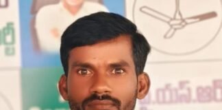 జూన్ 1న పాడేరులో వైసీపీ యువజన విభాగం భారీ నిరసన ర్యాలీ