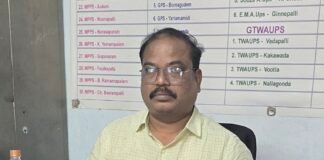 రీ కౌంటింగ్, రీవెరిఫికేషన్ కోసం దరఖాస్తు చేసుకోండి’