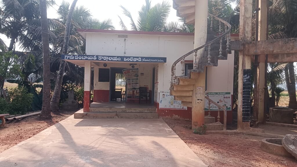 గుక్కెడు మంచినీటి కోసం ఒంటితాడి ప్రజల ఆర్తనాదం