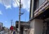 పలుమార్లు మాస్టర్ ప్లాన్ మారుస్తూ రోడ్డు విస్తరణ పనులు
