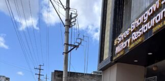 పలుమార్లు మాస్టర్ ప్లాన్ మారుస్తూ రోడ్డు విస్తరణ పనులు