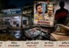 సాయికృష్ణ మిస్టరీ కేసు: ‘దృశ్యం’ తరహాలో అదృశ్యమయ్యాడా..?