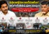 విషాదాల్లోనూ రాజకీయాలేనా?..