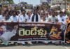 నర్సీపట్నంలో చంద్రబాబు వెన్నుపోటుకు రెండేళ్లు