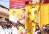 నర్సీపట్నంలో ఘనంగా ఎన్టీఆర్ విగ్రహం ఆవిష్కరణ