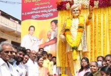 నర్సీపట్నంలో ఘనంగా ఎన్టీఆర్ విగ్రహం ఆవిష్కరణ