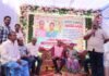 సమాజంలో ఉపాధ్యాయ వృత్తికి విశిష్ట స్థానం