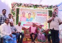 సమాజంలో ఉపాధ్యాయ వృత్తికి విశిష్ట స్థానం