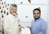 పెద్దల సభకు యువ సంచలనం