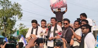 నర్సీపట్నంలో నిరసన ర్యాలీ విజయవంతం