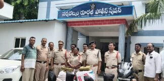 నాతవరంలో 30 కేజీలు గంజాయి స్వాధీనం