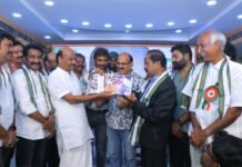 కొలువుదీరిన అనకాపల్లి జిల్లా ఫోటోగ్రాఫర్స్ నూతన కార్యవర్గం