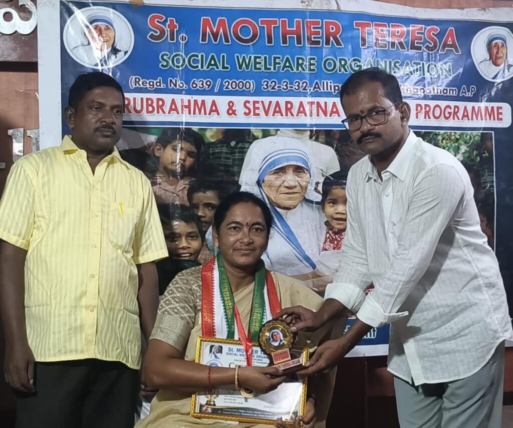 సన్యాసమ్మకు మదర్ థెరిస్సా సేవా రత్న అవార్డు