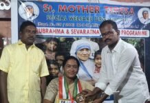 సన్యాసమ్మకు మదర్ థెరిస్సా సేవా రత్న అవార్డు
