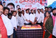 ఘనంగా మంత్రి సుభాష్ జన్మదిన వేడుకలు