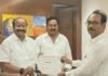ఆర్యవైశ్య మహాసభ వాణిజ్య విభాగం వైస్ చైర్మన్గా నల్లమిల్లి సుబ్బారావు