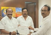 ఆర్యవైశ్య మహాసభ వాణిజ్య విభాగం వైస్ చైర్మన్గా నల్లమిల్లి సుబ్బారావు