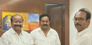 ఆర్యవైశ్య మహాసభ వాణిజ్య విభాగం వైస్ చైర్మన్గా నల్లమిల్లి సుబ్బారావు