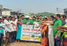 రంపచోడవరంలో స్వచ్ఛాంధ్ర ప్రత్యేక కార్యక్రమం