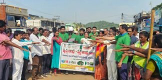 రంపచోడవరంలో స్వచ్ఛాంధ్ర ప్రత్యేక కార్యక్రమం