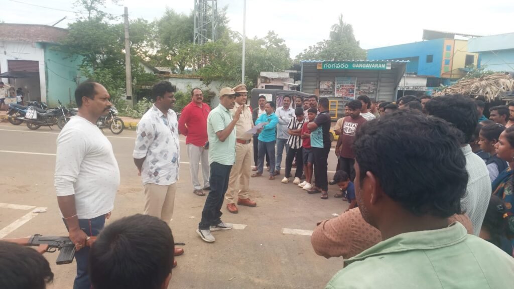 మహిళల భద్రత, సైబర్ నేరాలపై అవగాహన