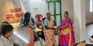 నెల్లిపూడిలో ఎన్టీఆర్ ట్రస్ట్ ఆధ్వర్యంలో ఉచిత వైద్య శిబిరం