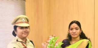 జిల్లా అదనపు ఎస్పీగా వై. శృతి బాధ్యతల స్వీకరణ