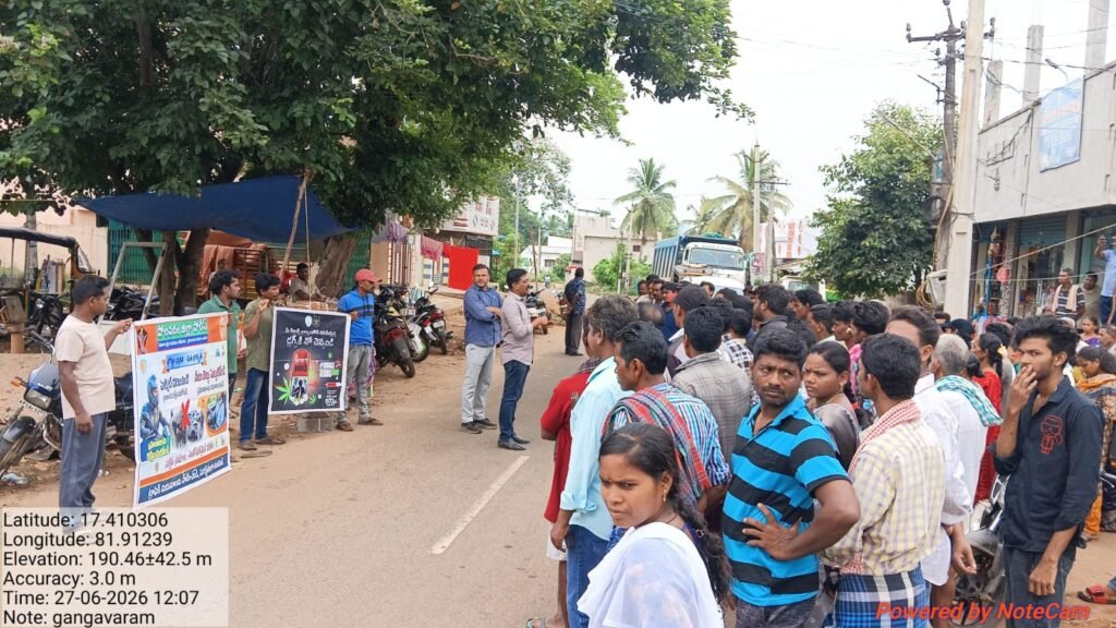 మహిళల భద్రత, సైబర్ నేరాల నివారణకు ప్రజలు అప్రమత్తంగా ఉండాలి