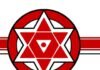 నేడు రామచంద్రపురంలో జనసేన పార్టీ నిర్మాణ సారథుల సమావేశం