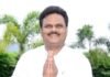 ఏజెన్సీలో పార్టీ బలోపేతంపై ఫోకస్.. పాడేరులో నాగబాబు కీలక సమావేశం