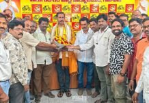 పాత పెన్షన్ కోసం విద్యుత్ ఉద్యోగుల పోరాటం ముమ్మరం